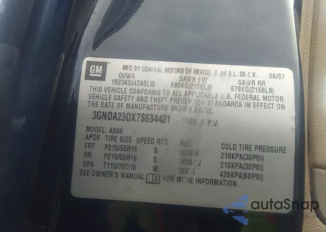 2007 Chevrolet Hhr Lt из США, поврежденный, VIN 3GNDA23DX7S634421